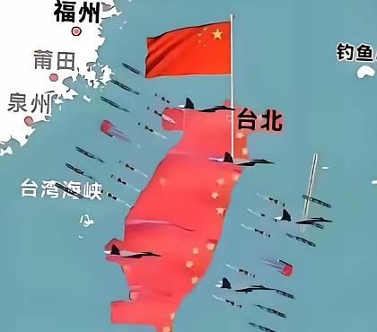 台湾问题可能70年内都解决不了？

这话听着就憋屈，可掰开揉碎一看，卡住咱们的真