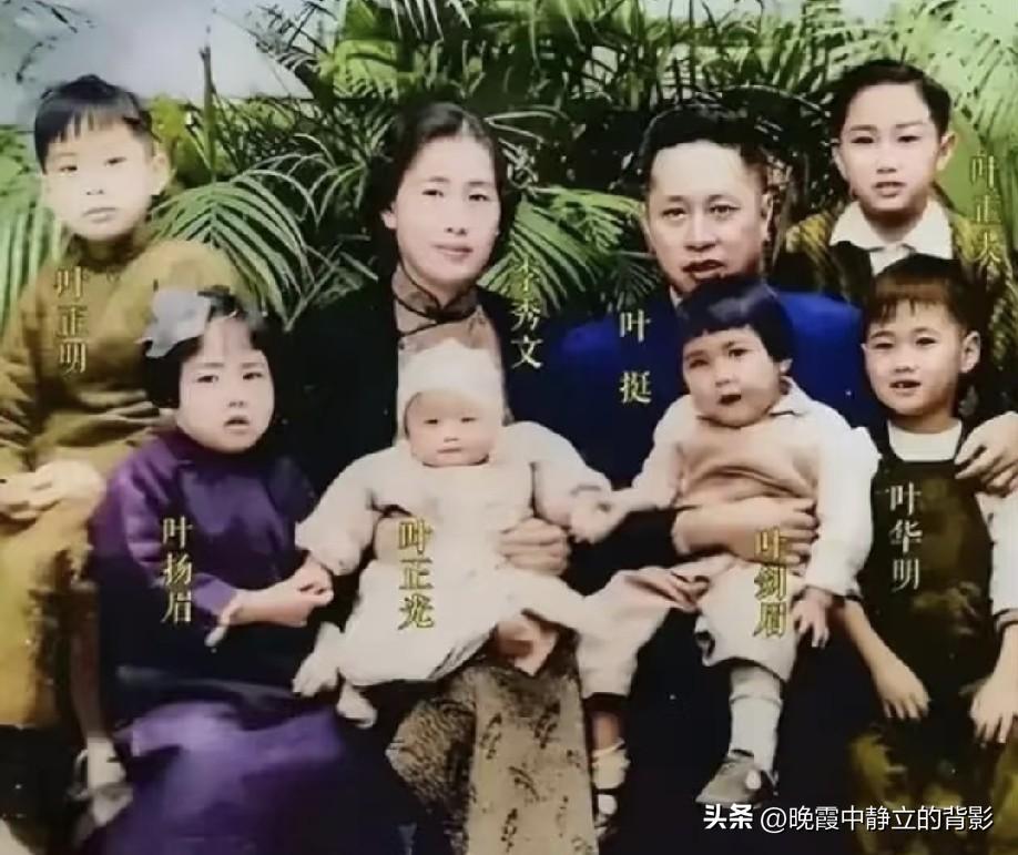 短短一张合影定格阖家时光，你读懂这张照片背后沉重的历史遗憾吗？