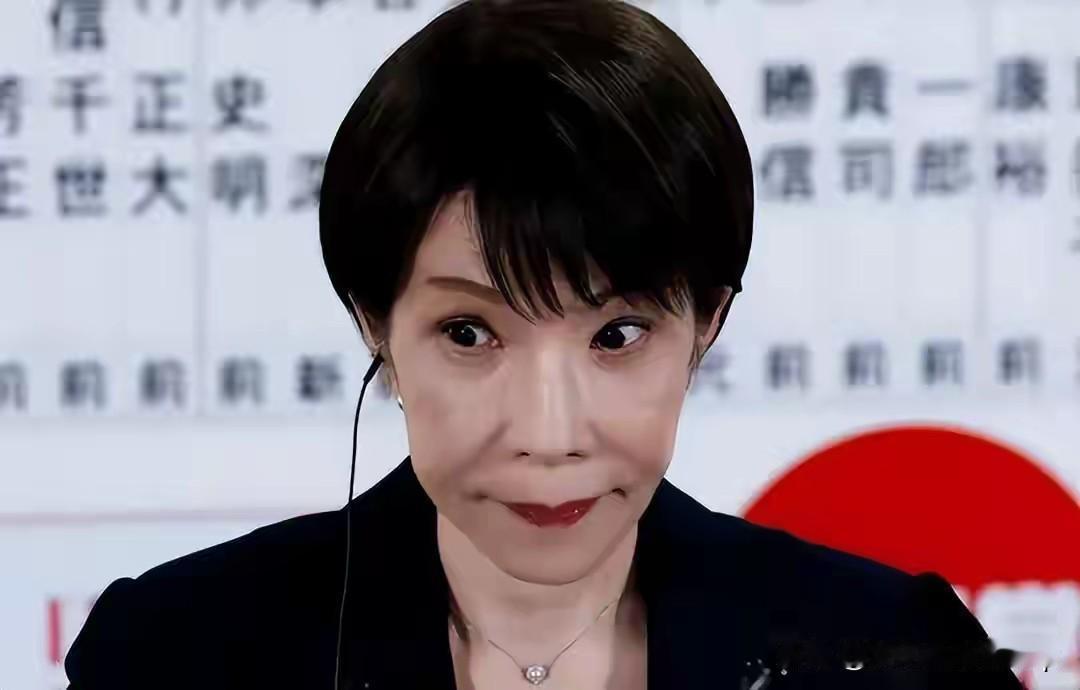 碰瓷撒切尔夫人！那个“搞事”的人强行立人设惨遭打脸，沦为国际笑柄……

小日子那