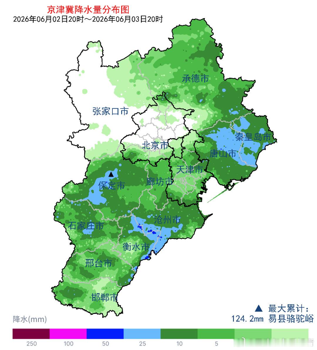 【雨情】受高空冷涡影响，昨天夜间到今天白天本市出现雷阵雨天气，全市自动站最大降水