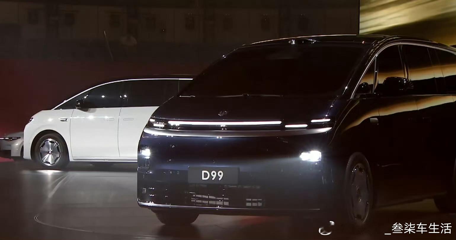 零跑d99零跑汽车  这车卖30万以内，你会选择吗？配置拉满，价格到位，爆款潜质