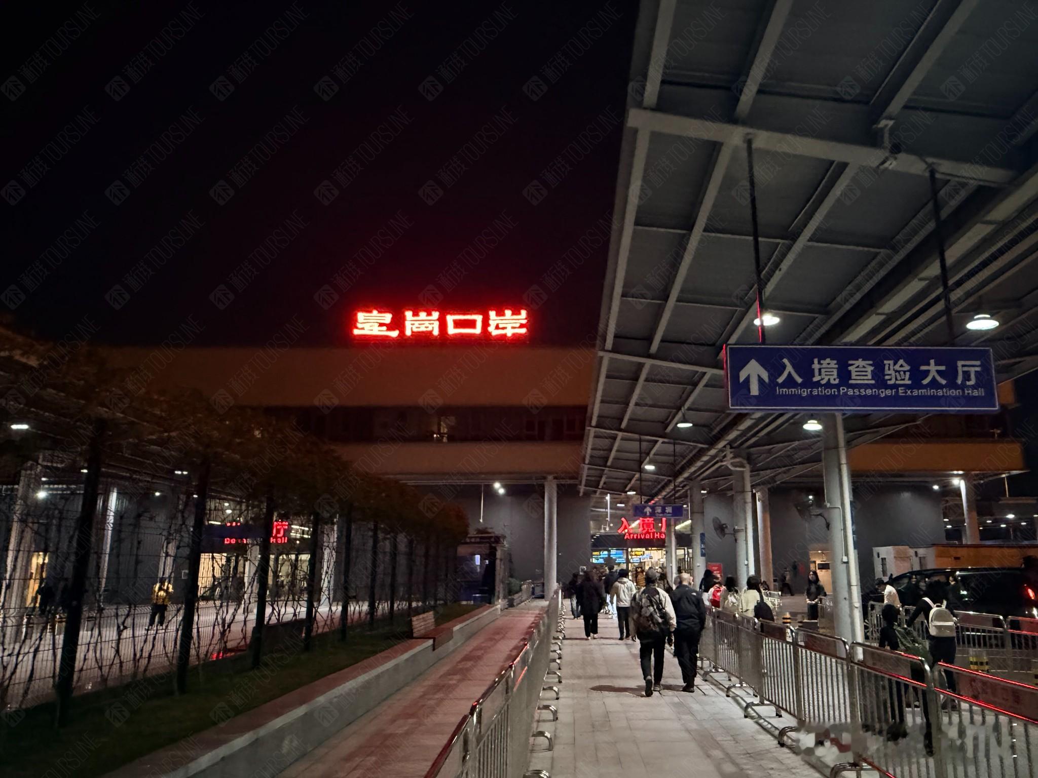 通行线·出行【新皇岗口岸开通在即】7月17日，香港特区立法会加开大会，恢复《皇岗