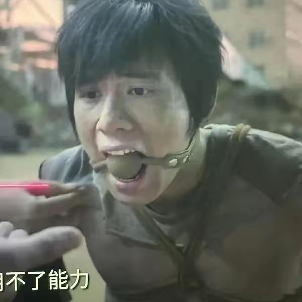 电影《异人之下》看到这个我真的蚌埠住了，自己藏着就好了，非要搬上大荧幕 ​​​