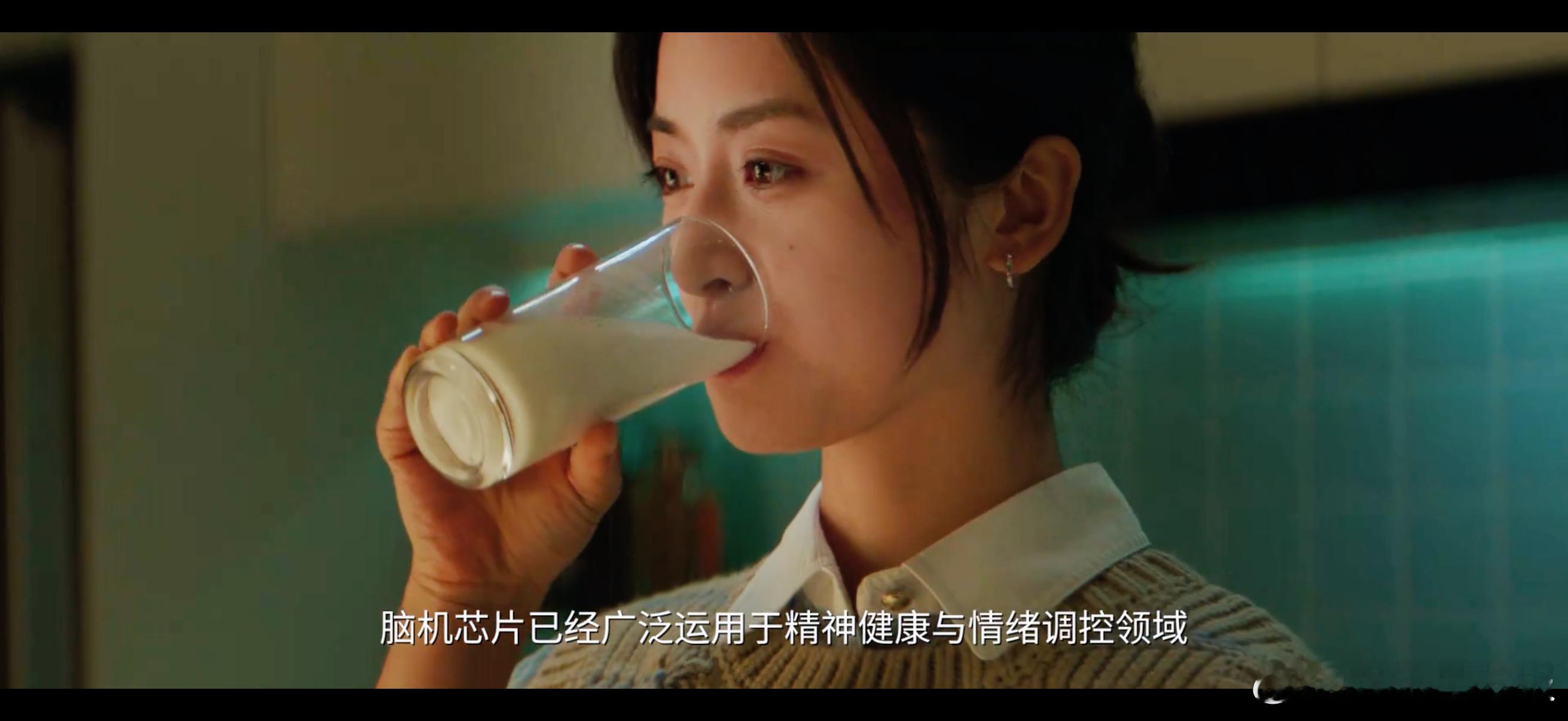 沈月给了自己一巴掌 她不逃避，不压抑，用一巴掌唤醒沉默的灵魂。演员在《最美表演》