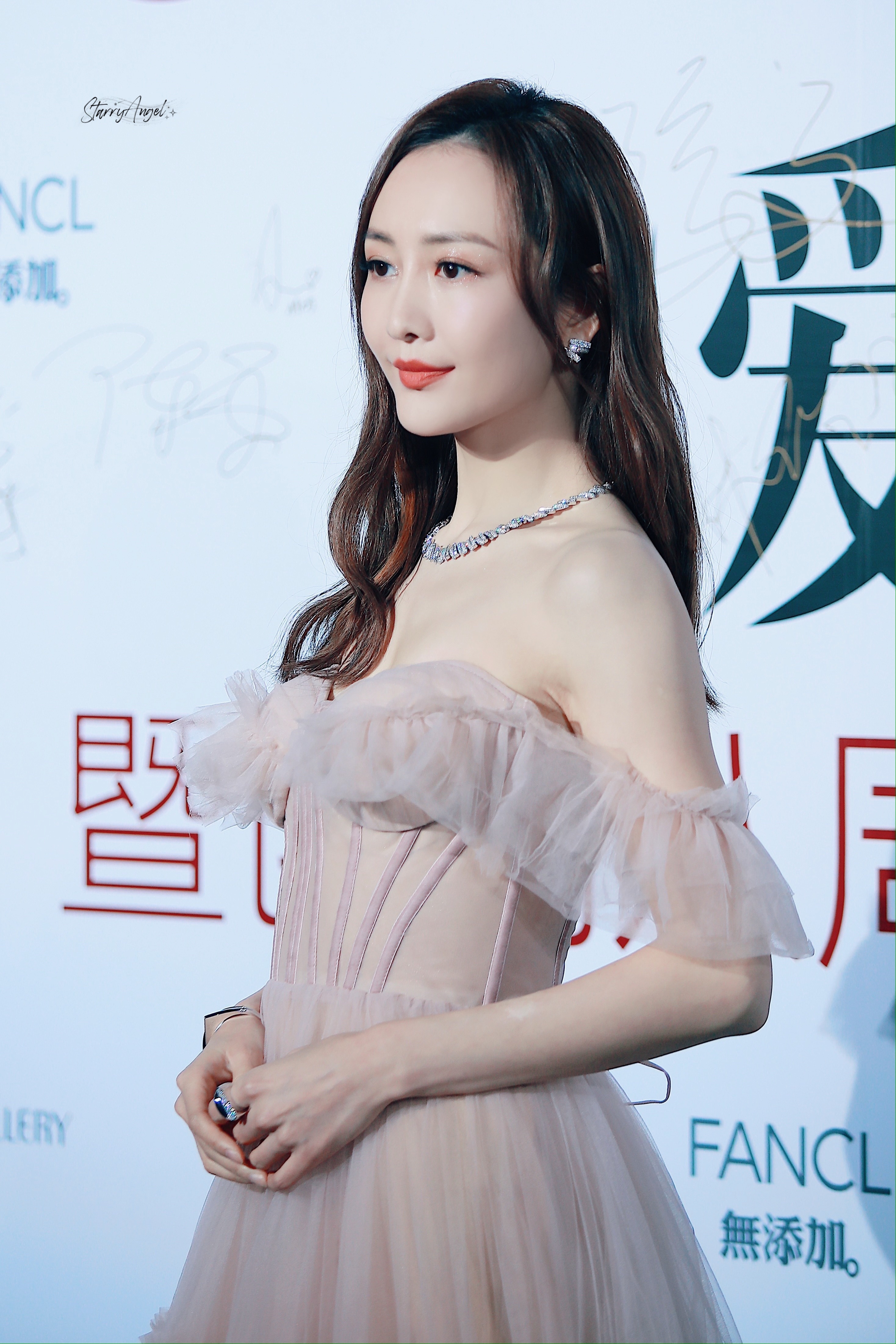 王鸥 ​​​