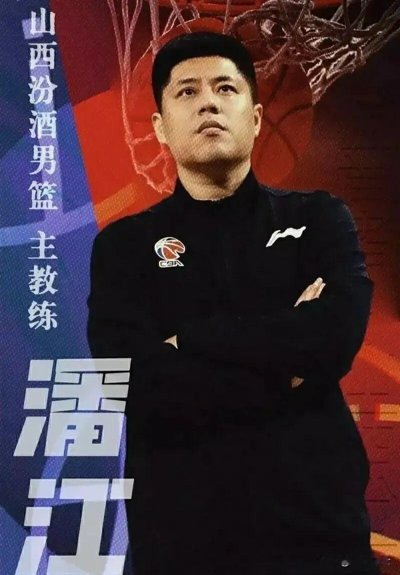 现在的山西汾酒队高度有，强度有，速度更有，如果新外援迪亚洛加盟还打俱乐部杯，山西