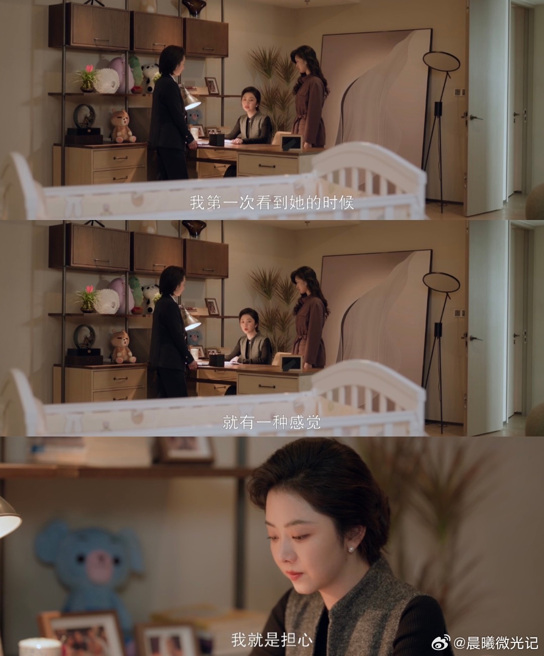 妈妈也是被妈妈收养的 方婉之继承了养母的善良🌷，又把这份善良延续给下一代，温柔