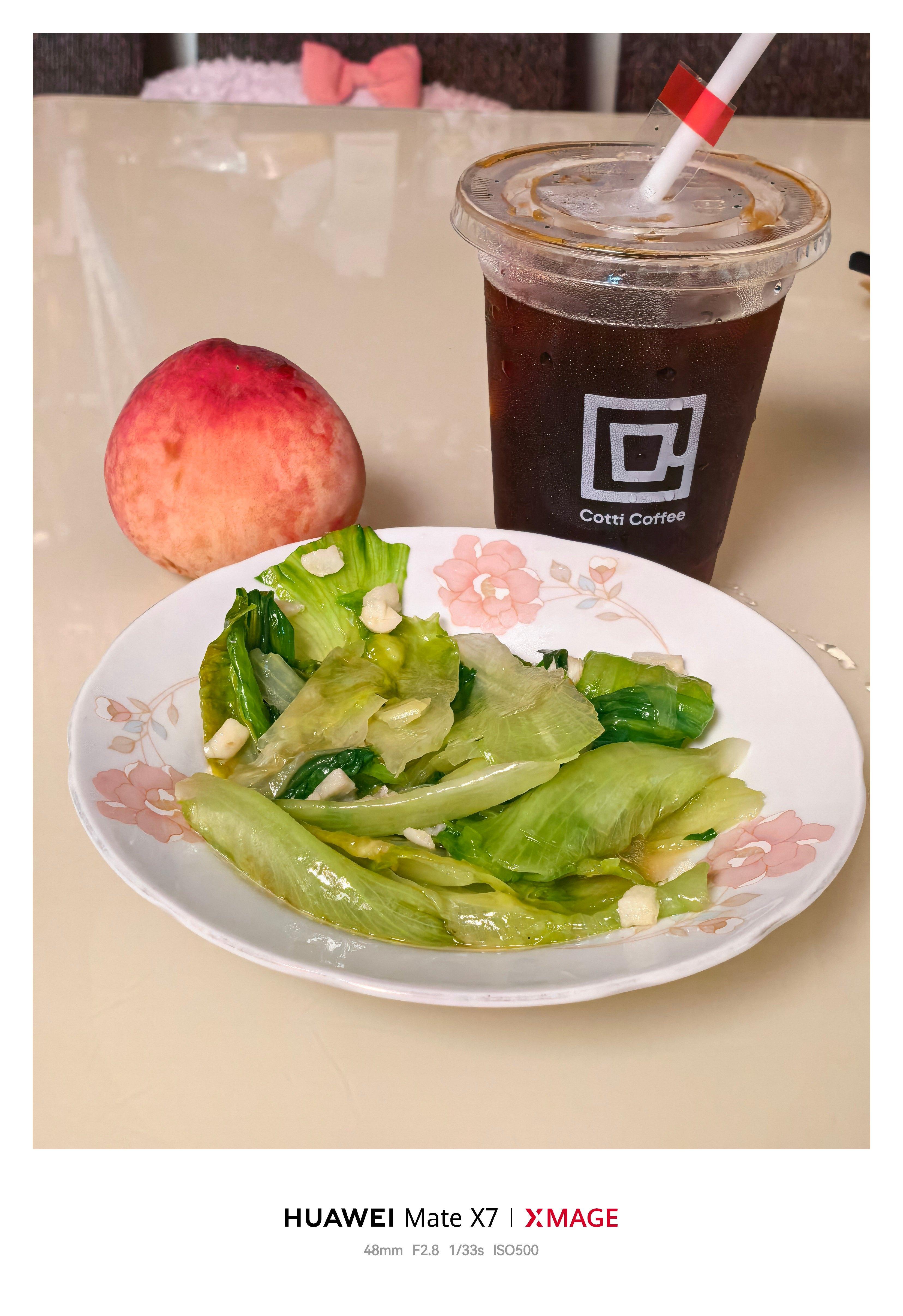周四早！评论区抽36个铁粉红包，不过滤！我的早餐，山姆的生菜好吃，但比楼下菜市场