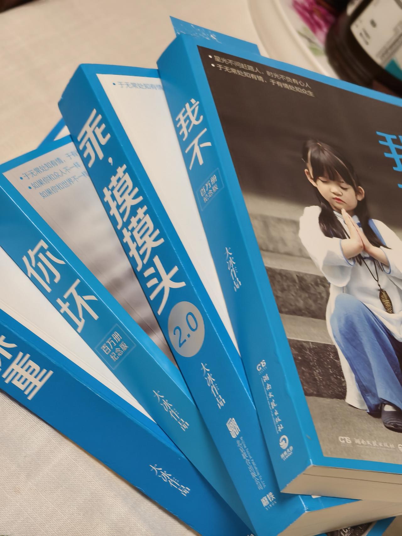 退休这两年，买过陈行甲的两本书，印象最深的是《在峡江的转弯处》，不论外界如何喧嚣