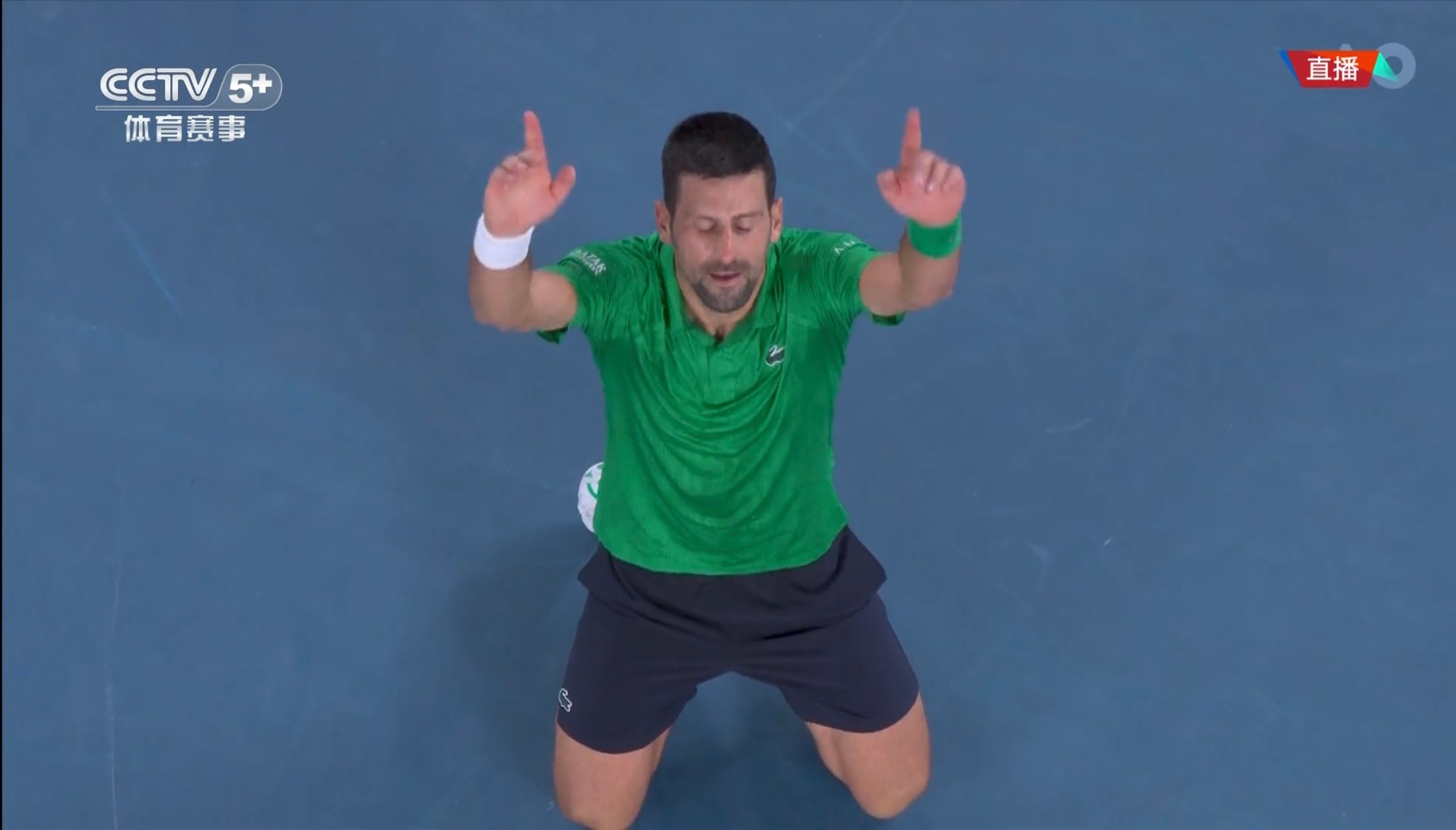 德约科维奇3比2辛纳全体起立！！！不可思议的比赛，鏖战至凌晨一点半，老德在所有人