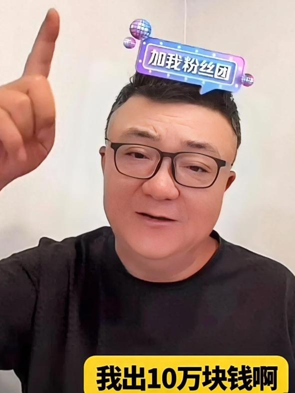 董路发布悬赏令 董路郑重承诺，从今往后五年，中国任何人，以任何方式，只要拿到意大