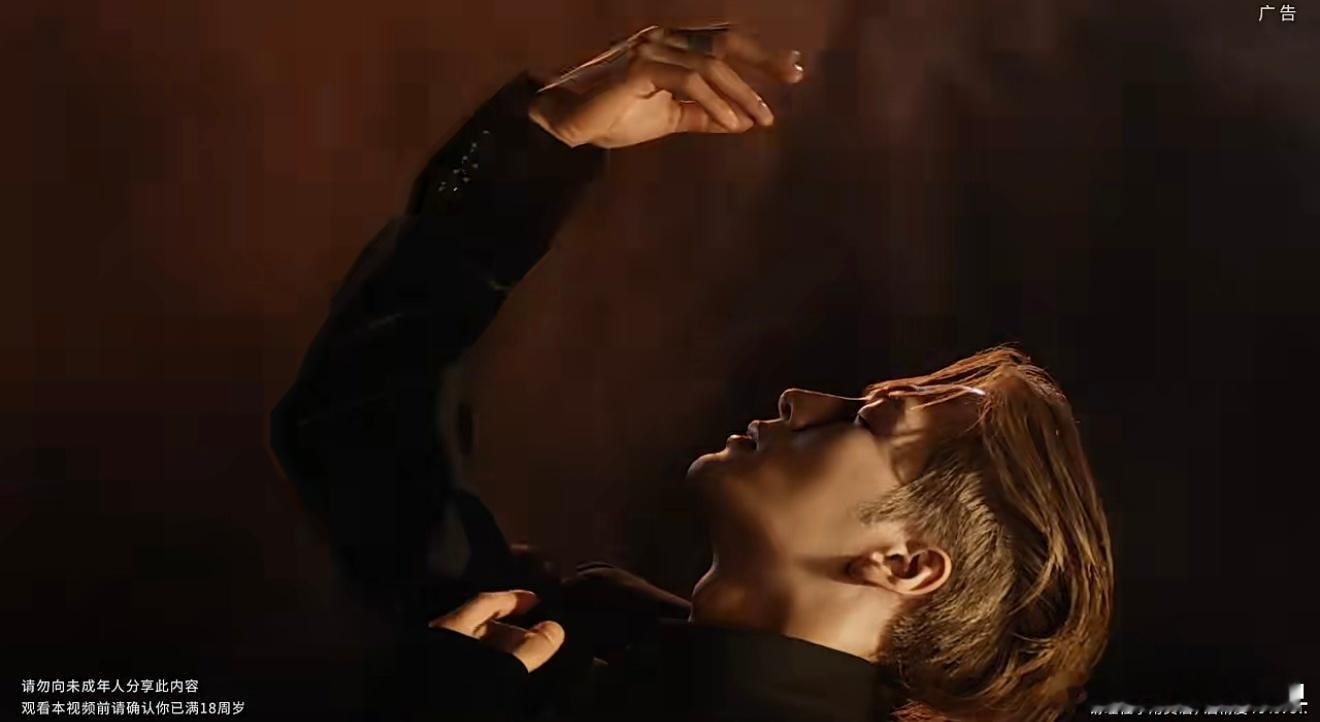 OMG 神啊轩尼诗品牌全球代言人王嘉尔