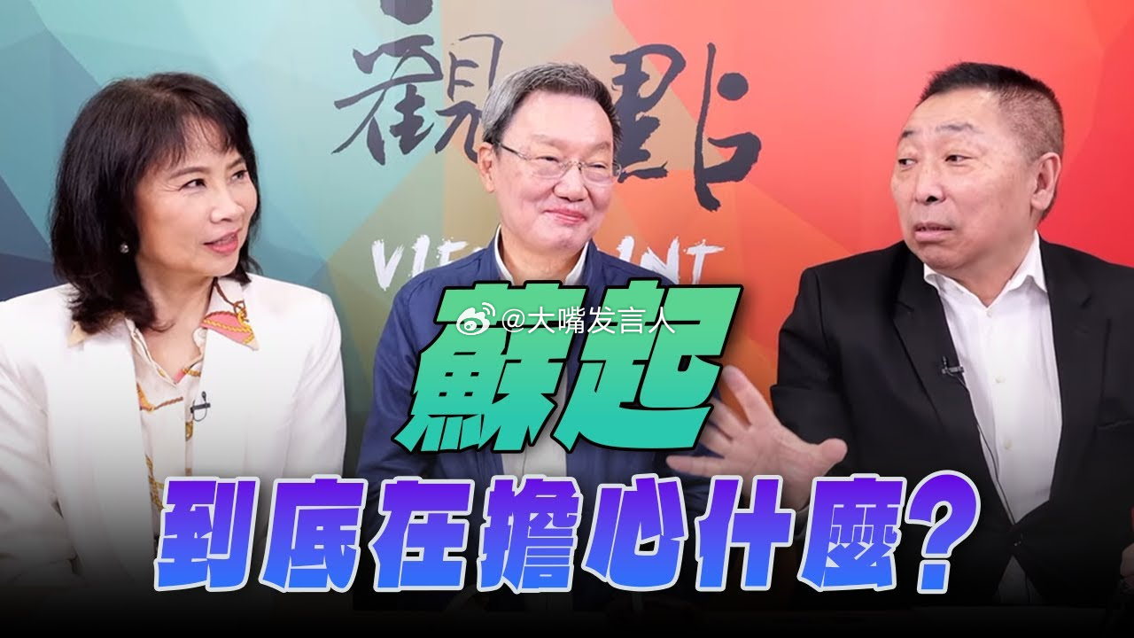 上午外出忙了一上午，竟然忘了今天是周四，回程的路上几十分钟，竟然忘了听点YT广播