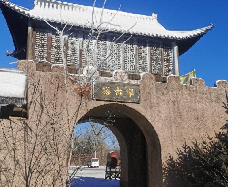 韩愈被贬去岭南，出发前给侄子留了一句话："好收吾骨瘴江边。"翻译一下——我这条命