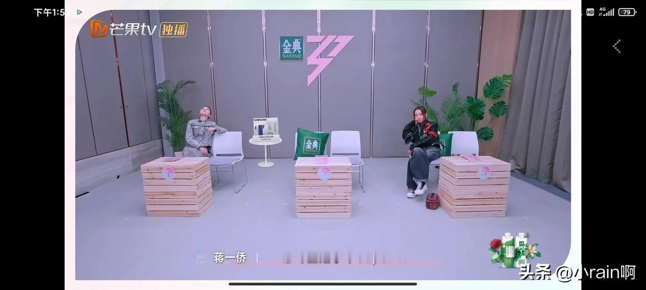 浪姐这一段真的打动我了，不知道为什么就留下了眼泪。VaVa本来和吴宣仪绑定了，一