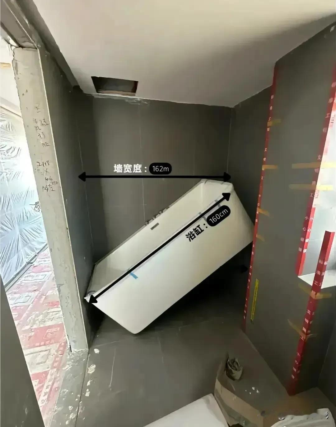 这个浴缸怎么放不下去？

那里出了问题？