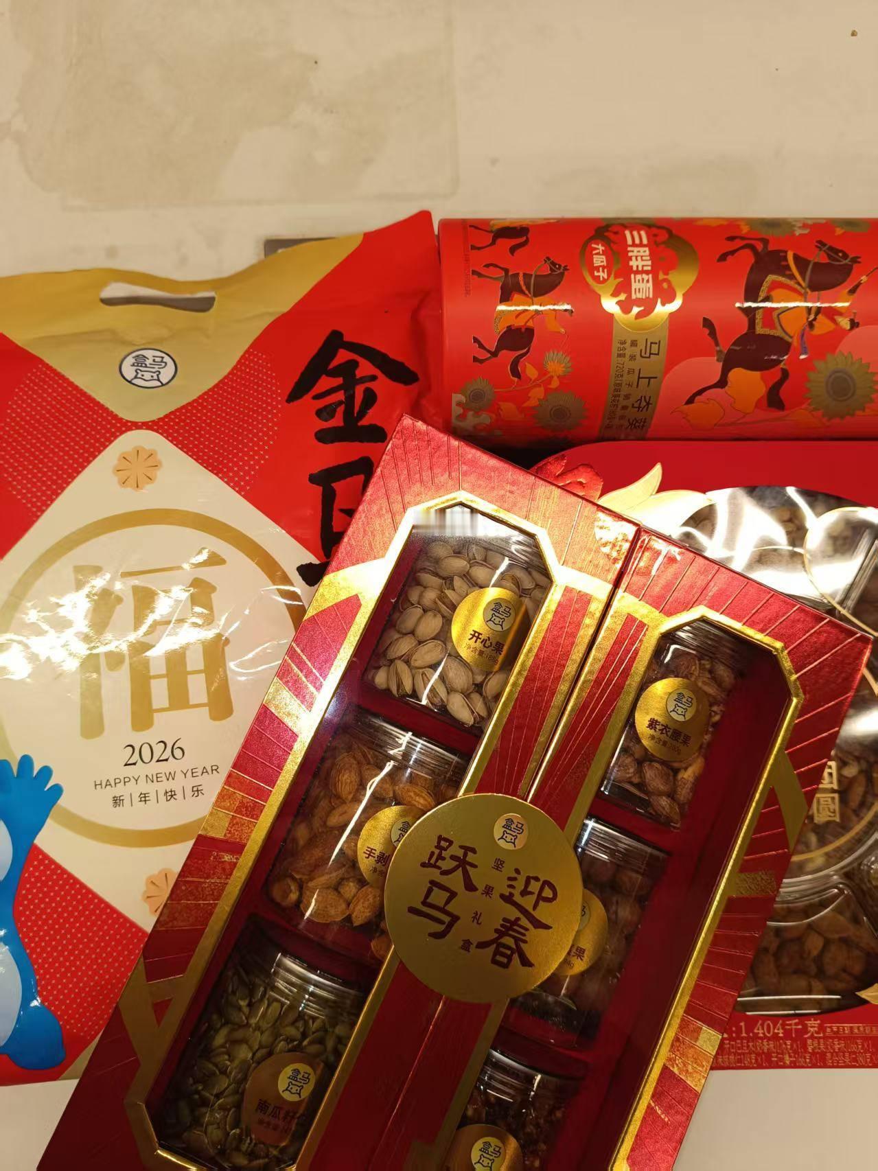 千问AI购物大赏 我年货已经囤完了！现在用免单卡还买了新年的布置，春联、红包、窗