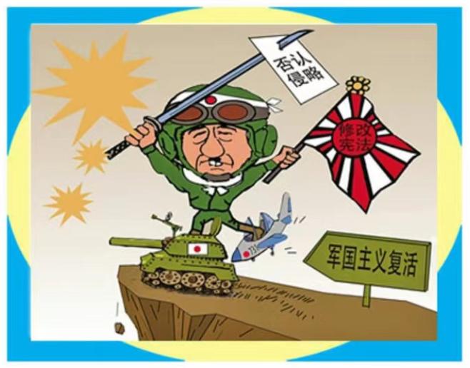 6月11日，新加坡联合早报发文：“针对中国与巴基斯坦此前在联合声明中表态‘反对军