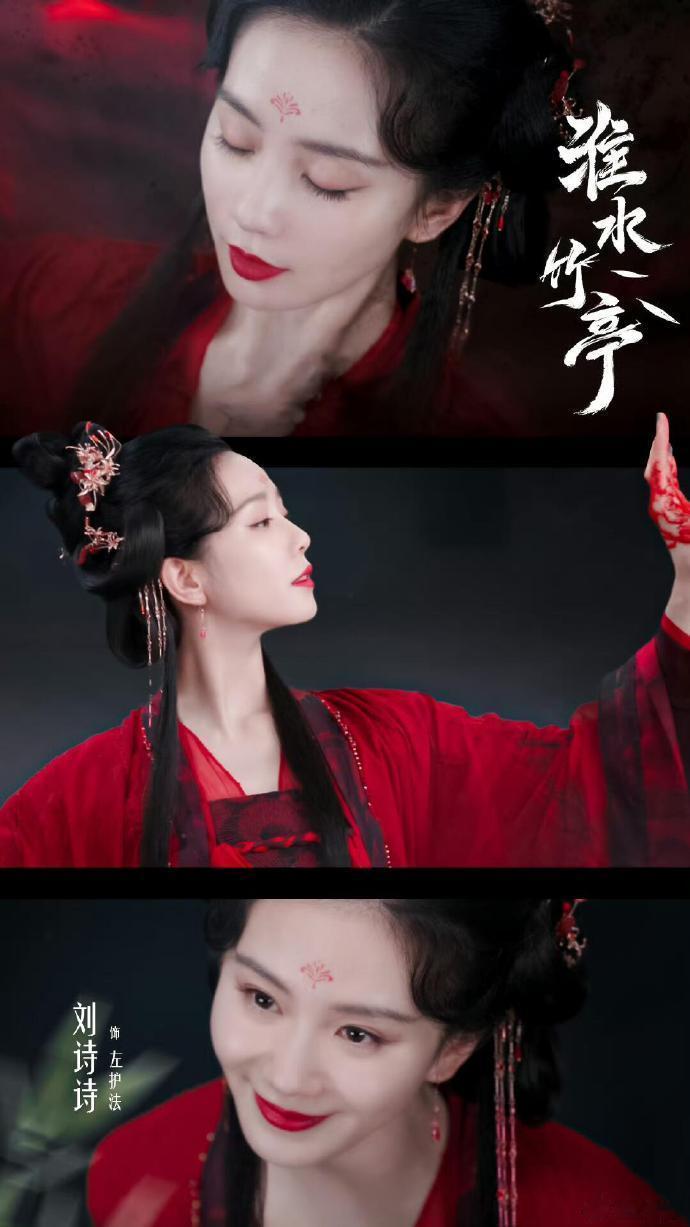 东方坏竹意外成捡漏王，面具团团战结算时，其捡漏开大，似有称霸之势。 ​​​