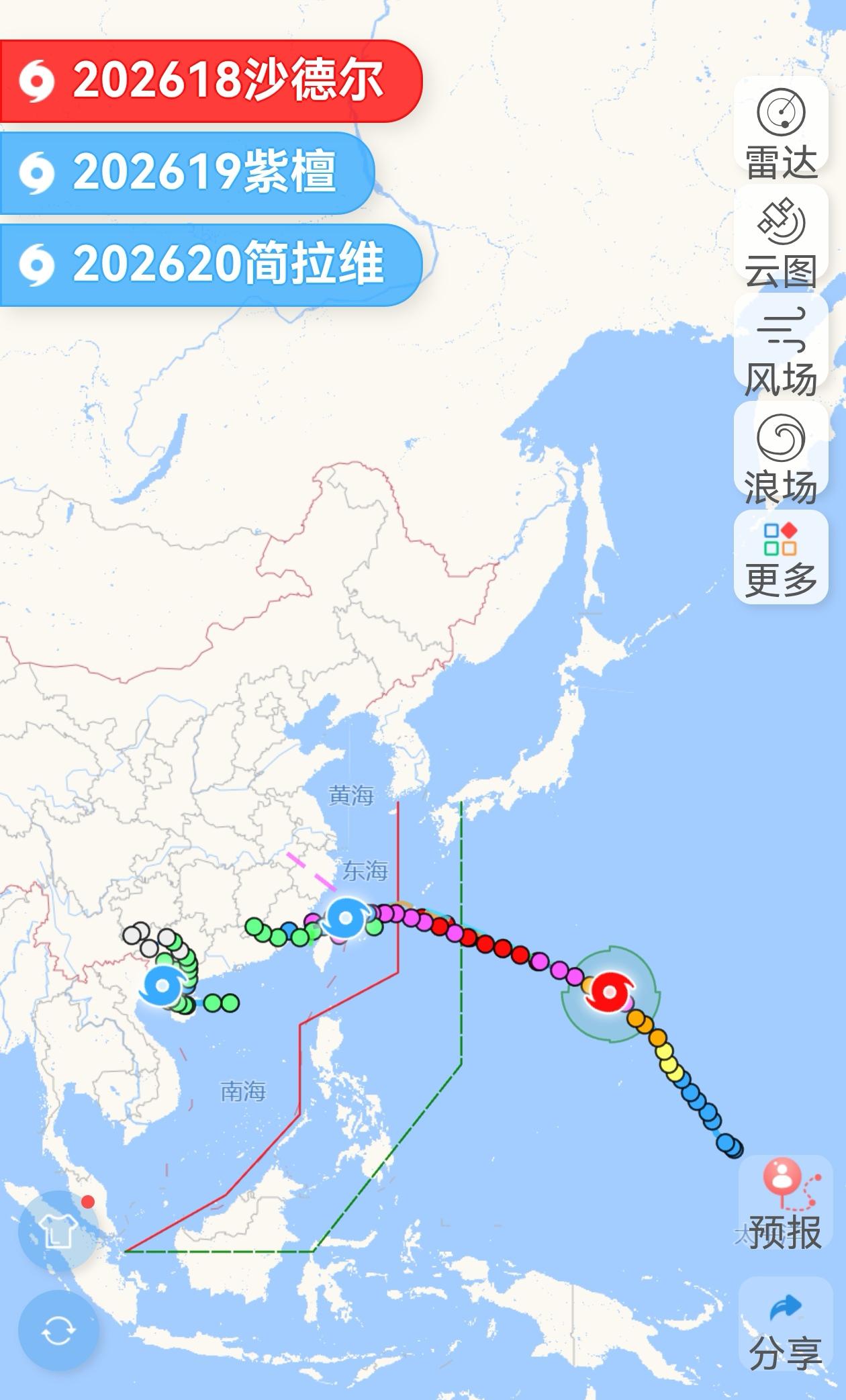  三台风共舞｜沙德尔、紫檀、简拉维，从雷达云图解析海上风云变幻
