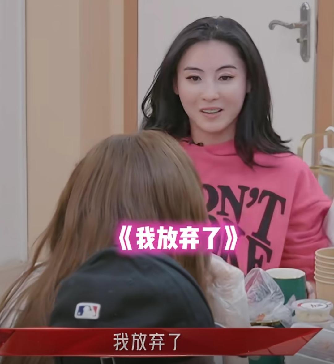 张柏芝爱上吃螺蛳粉，为了吃螺蛳粉放弃了减肥！
张柏芝：“我明天还有很重要的工作，