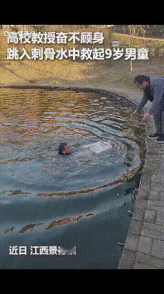 谁再说“教授只懂书本知识”？江西这几位黑衣老师的操作，直接刷新了大家对“师者”的