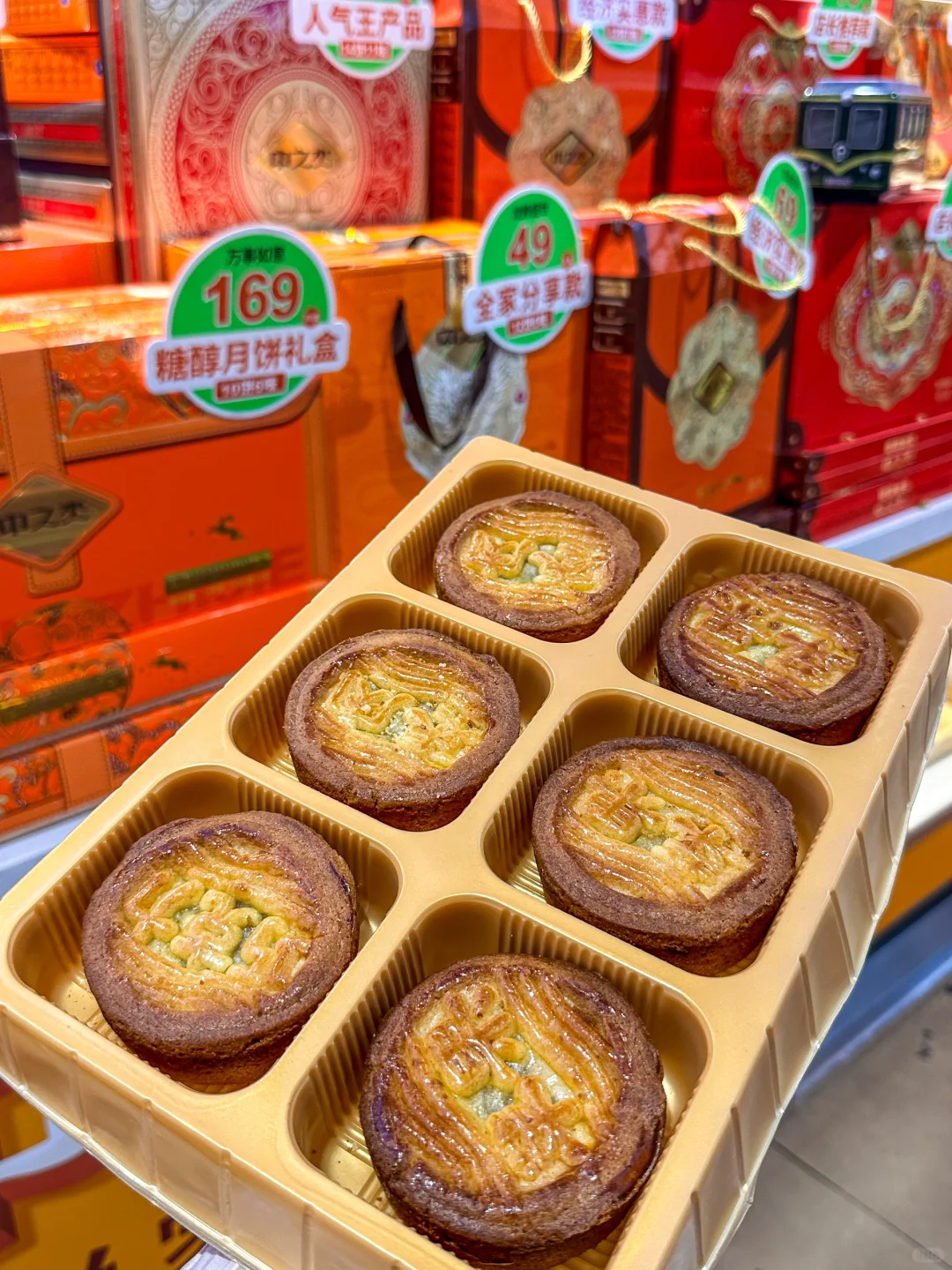 在长春！！被长辈夸了10000次的中秋礼盒！！