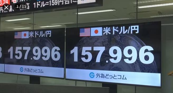 日本应该是对日元出手了。今晚短短2小时左右，日元曾一度大涨近5日元。最高可以15