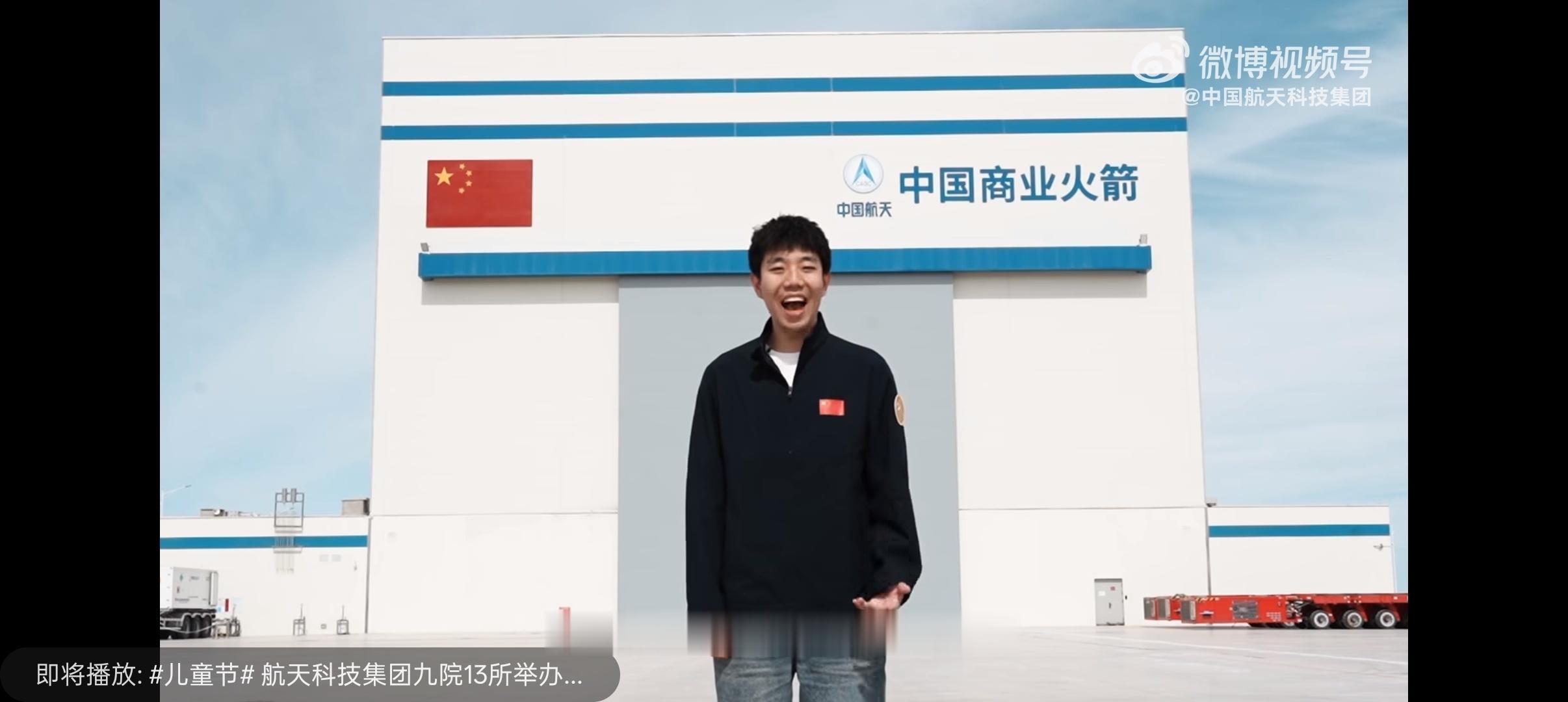 长征十二号乙 下一发将带来更大惊喜 