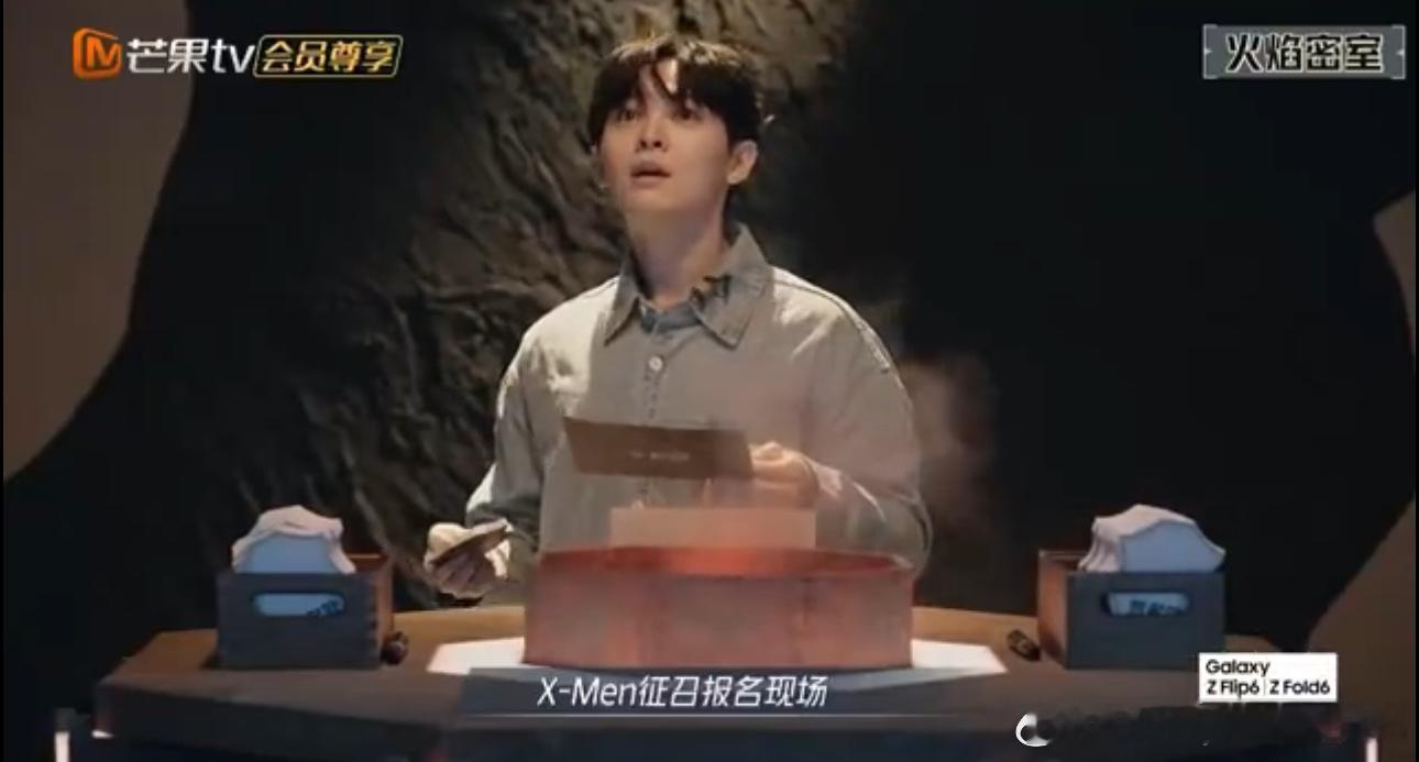 #披哥合作秀选了王嘉尔的歌#披哥合作秀尤长靖选了王嘉尔的歌，一整个梦幻联动了[可