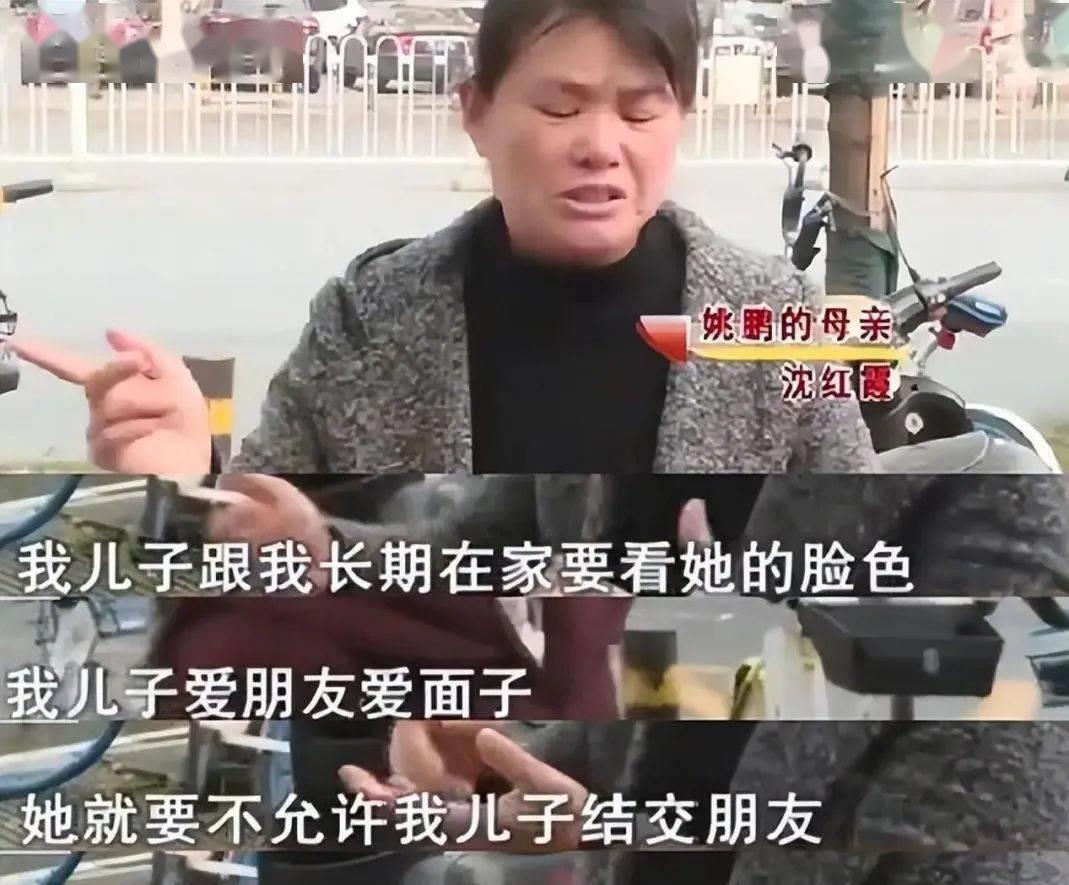 “太扎心了！”湖南长沙25岁的姚鹏，结婚才刚满9个月，把老婆和刚出生的孩子送到娘
