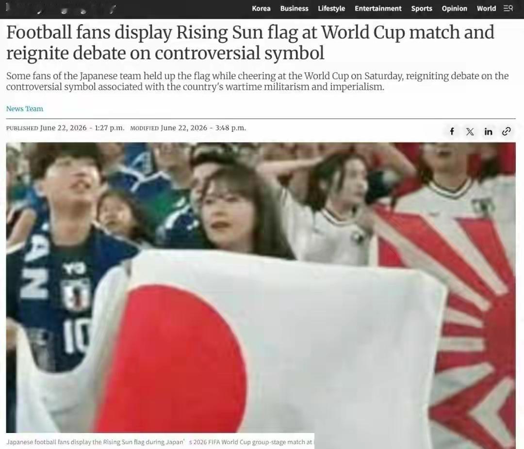世界杯公然亮出军国旗帜！中韩同步强硬反击，全网怒了！
 
本届世界杯迎来历史第1