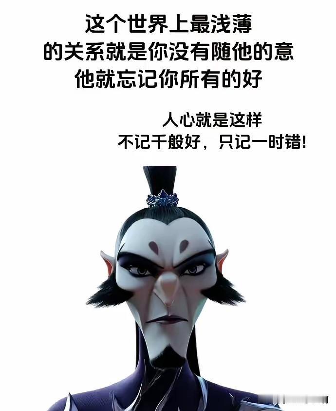 昨晚上睡到半夜突然觉得右侧脑袋一根血管蹦着疼，疼到全身冒冷汗。
自从进入围绝经期