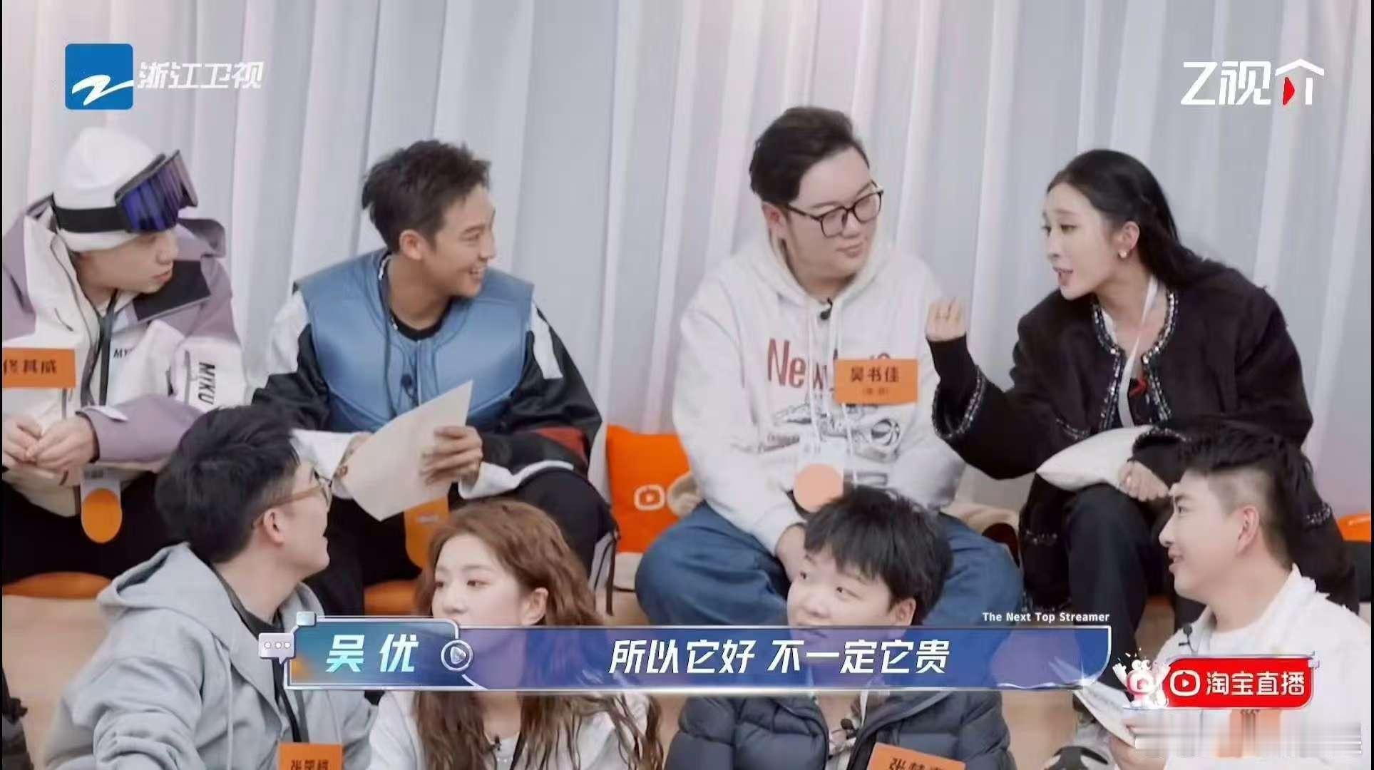 谁能想到能看到 刘维还原甄嬛蝴蝶复宠名场面  这样的惊喜？刘维的戏精之魂熊熊燃烧