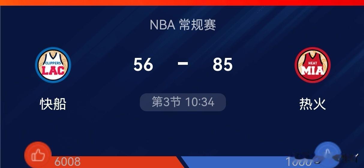 如何拯救快船？
快船如今的问题很明显，第一没有任何赢球欲望，全队都精神涣散。第二