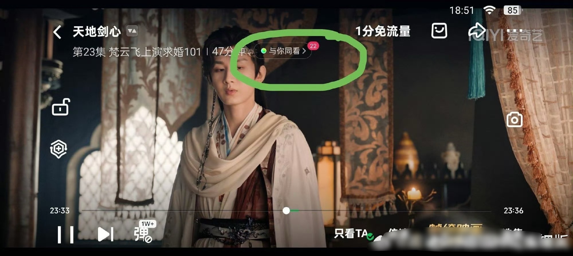 22人观看[捂嘴哭] ​​​