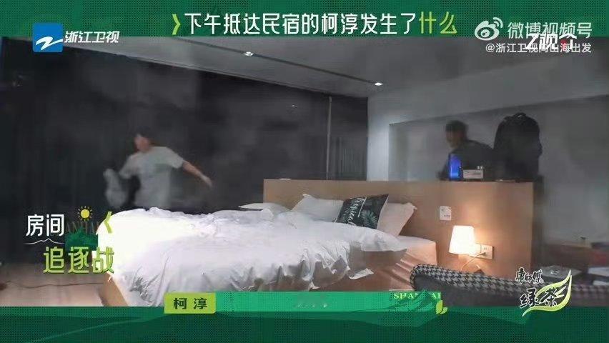 山海小队全新阵容齐聚川西向山海出发 一群朝气蓬勃的少年，和川西的雪山草地撞了个满
