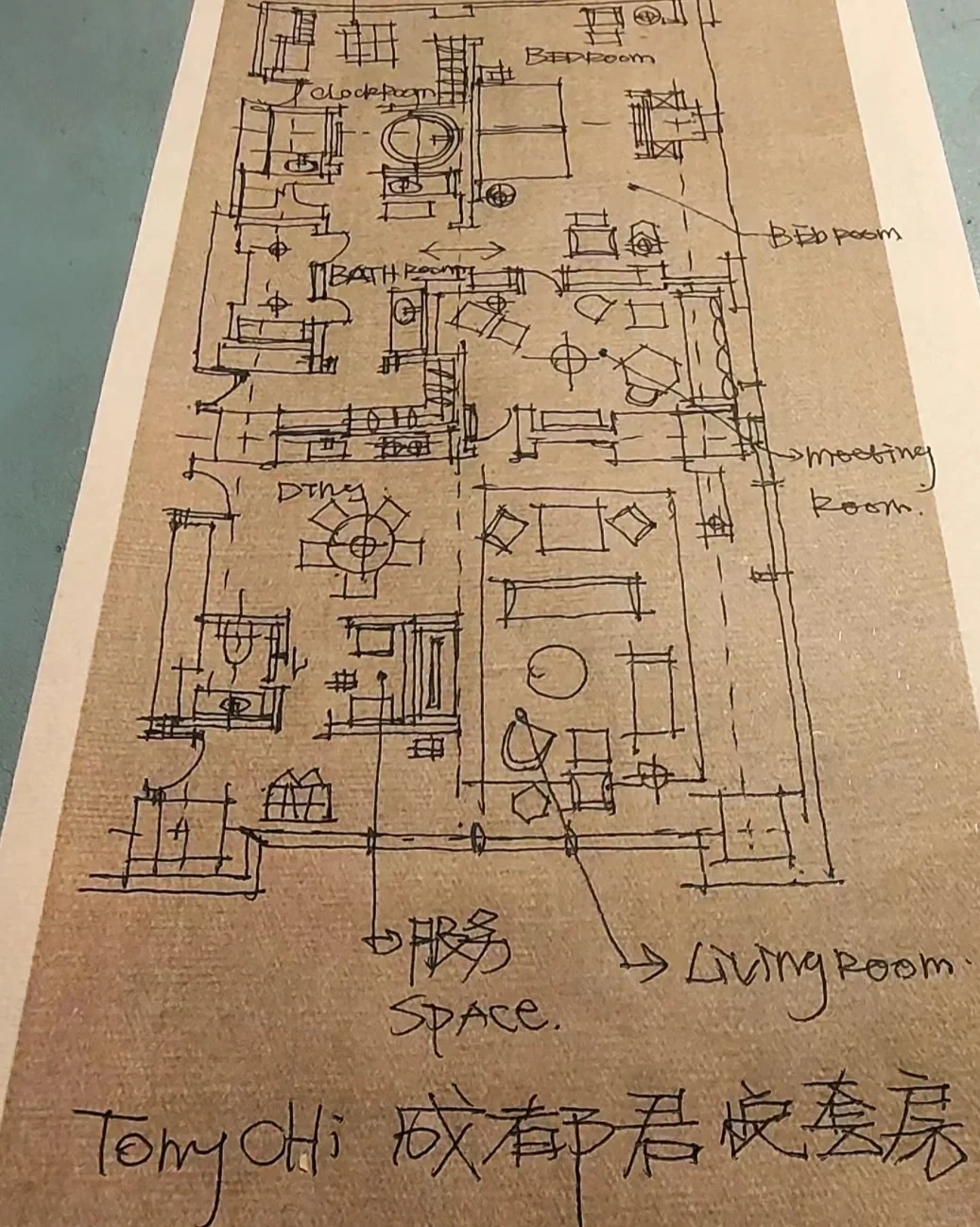 成都酒店丨季大师出品