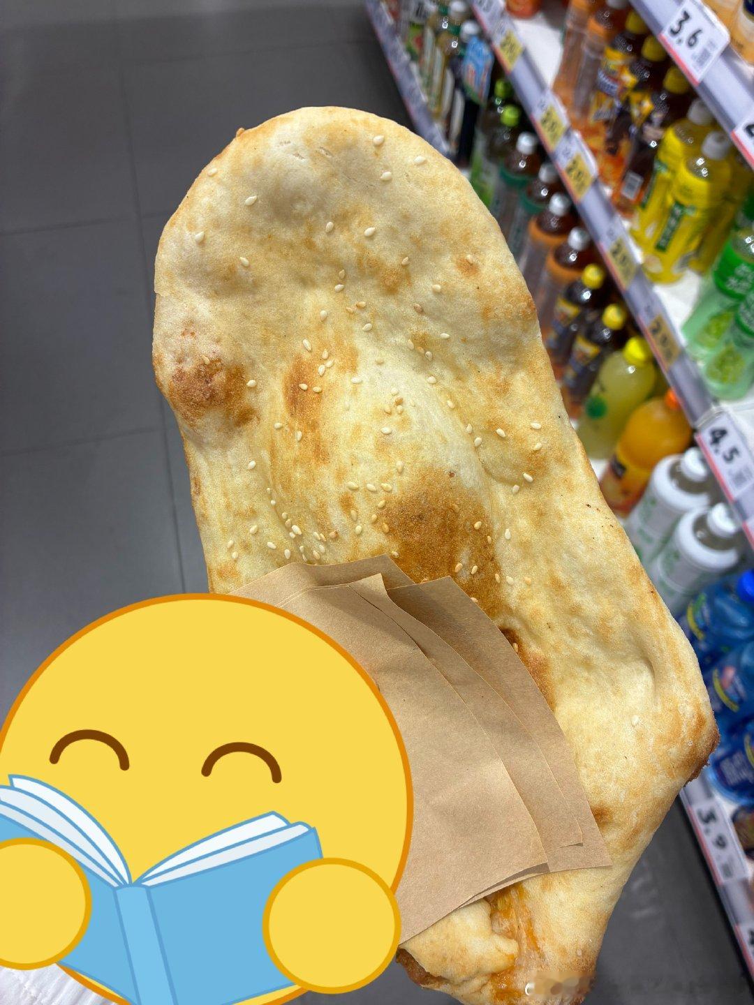 一下午吃了三个饼子，一下吃腻了嘻嘻