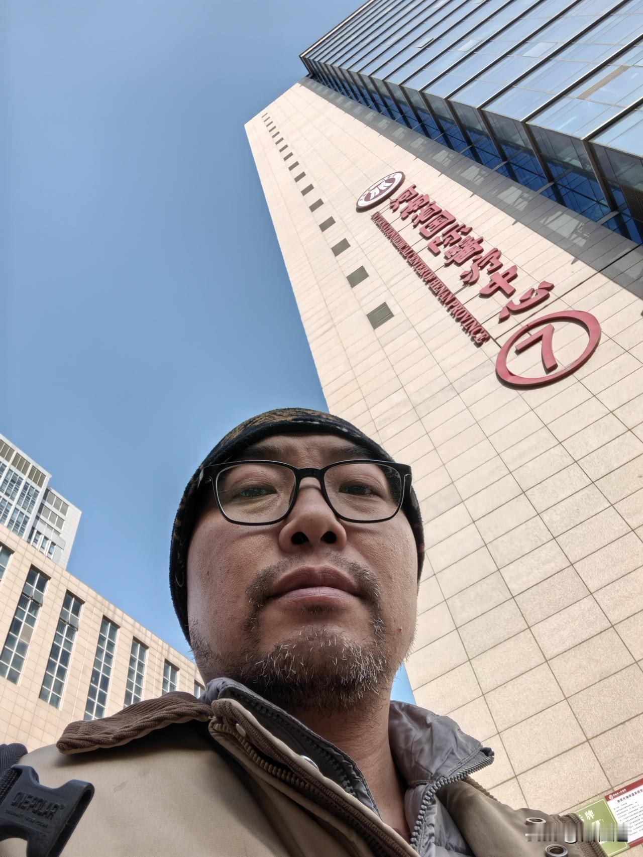 肺癌晚期4年，第37次化疗，终是到来了。

我的肋骨、腿骨已经提前半个月就开始酸