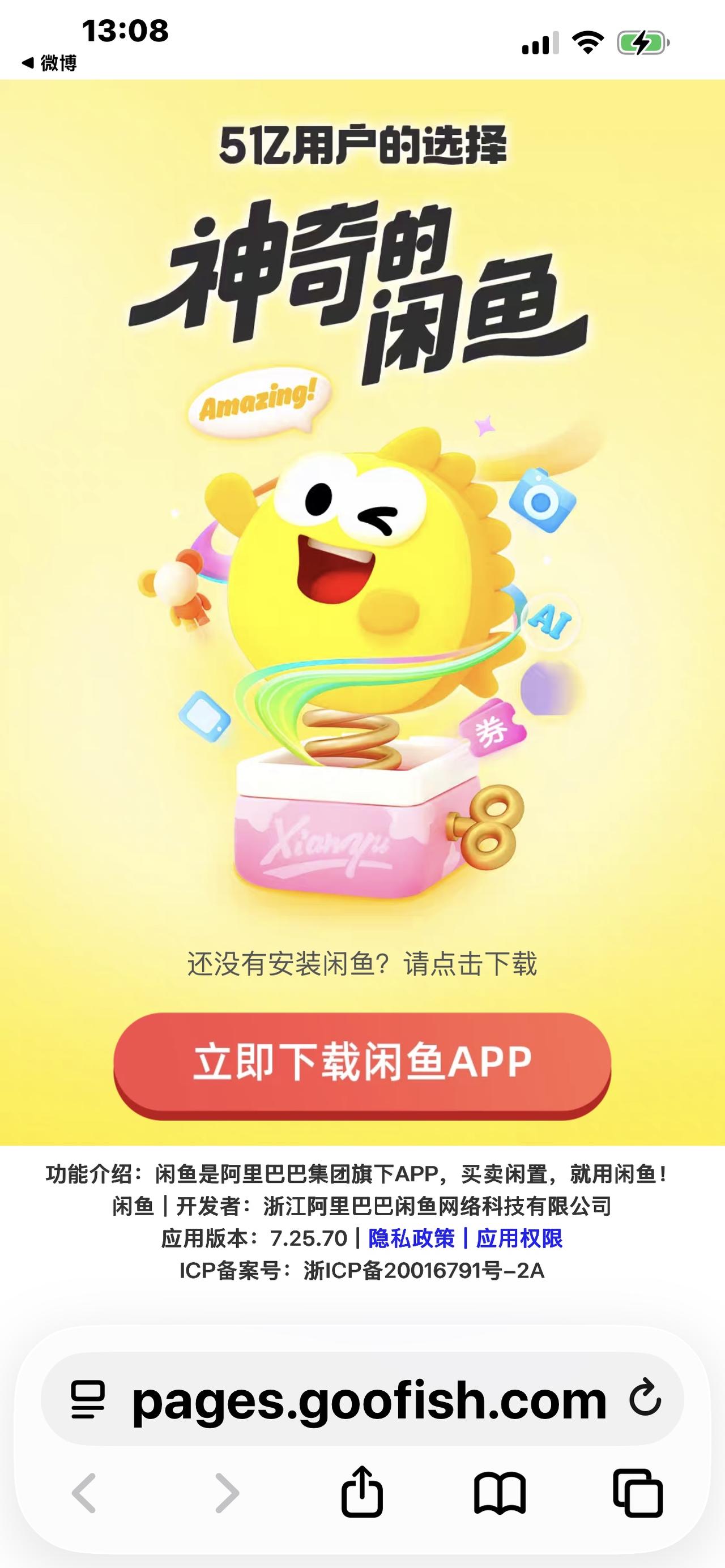 每代人有每代人的三大件！看完瞬间看懂时代变迁，太真实了


谁的青春没有过“三大