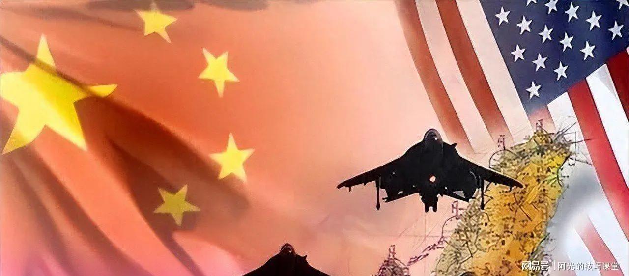 台湾问题红线已破！外交部明确：台湾问题是中美关系第一条不可逾越的红线。但现如今这