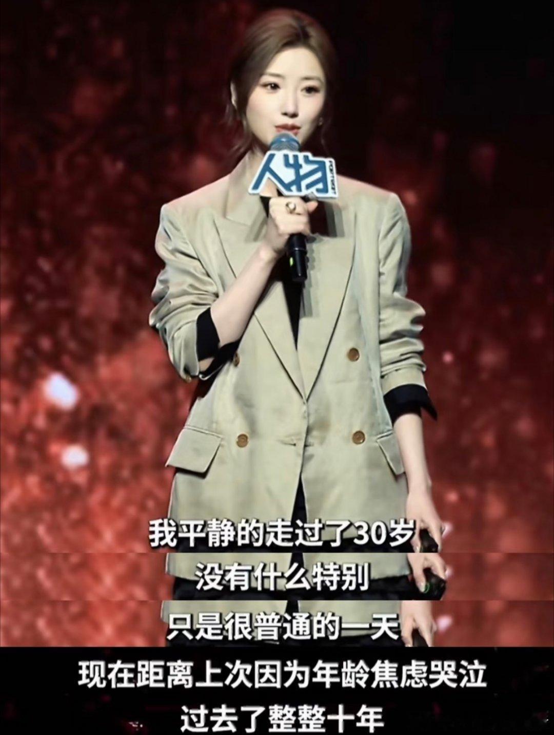 “不要低估一个女人解决问题的勇气”是甜妹也是野心家 无论是方筱然还是毛晓彤 都是