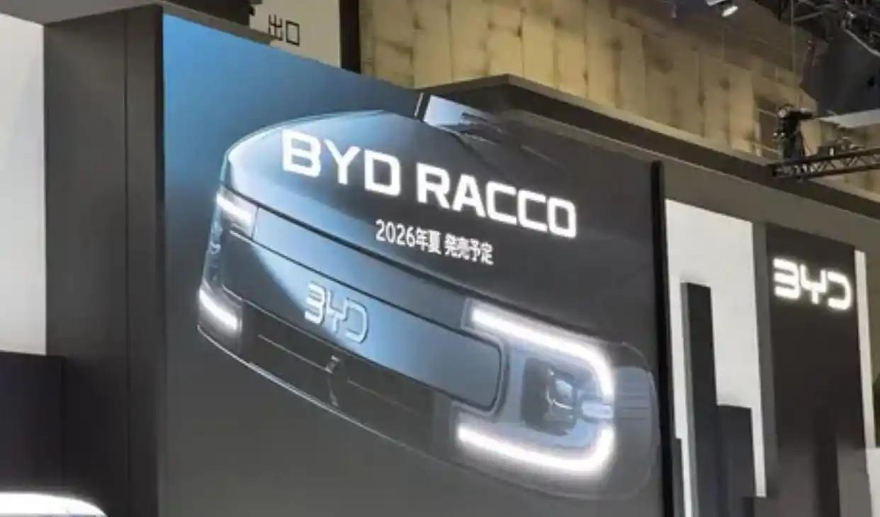 前段时间，比亚迪不声不响地在日本市场扔了个“王炸”，专门为日本市场量身打造的纯电