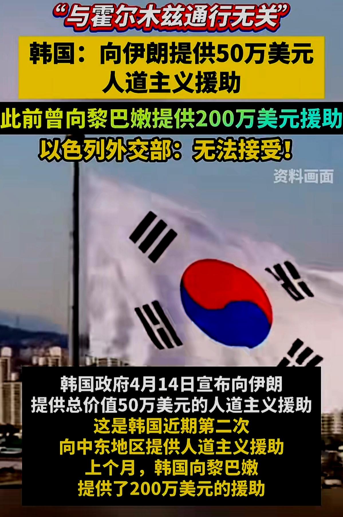 韩国🇰🇷的李在明总统还是有点政治头脑的