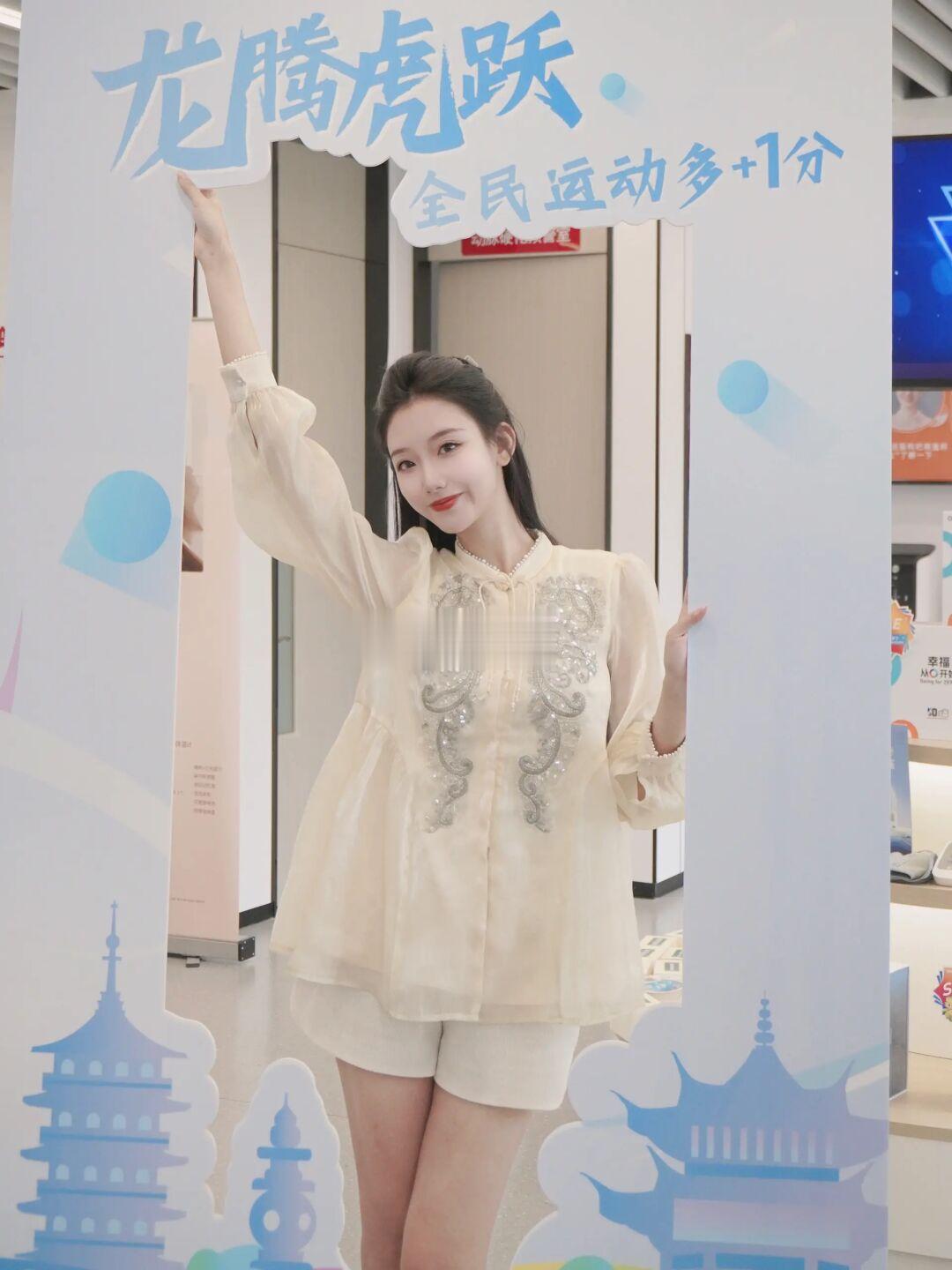 亚运福li来咯 0.01💰get风油精啦