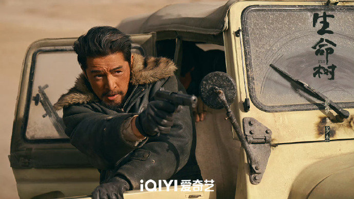 生命树剧照 想看生命树 