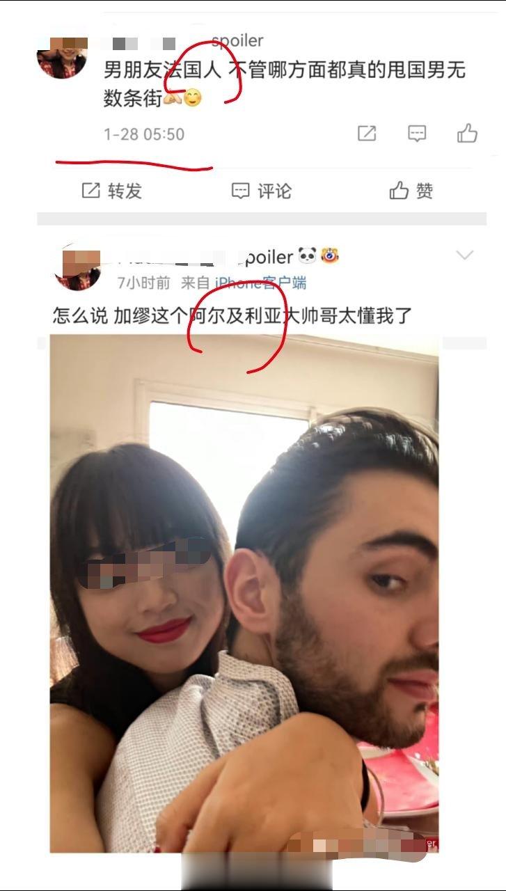 国男每天真要逗笑我！[怒]国外帅哥真的太懂我！[泪]一月份和法国男友结婚…七月份