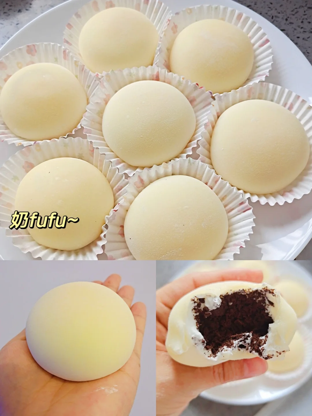 免烤箱🔥Q弹软糯拉丝的奥利奥雪媚娘