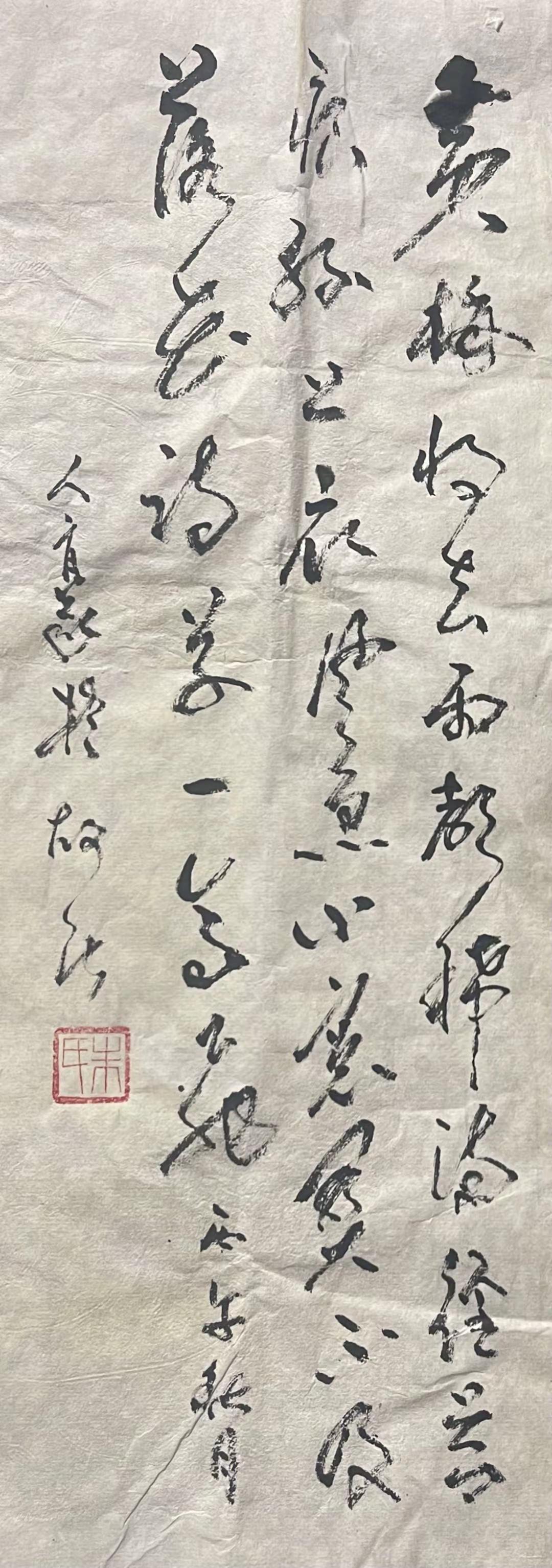 早上好谢谢您的每天关注。